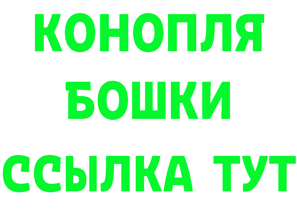 Амфетамин VHQ ССЫЛКА нарко площадка mega Нефтекамск